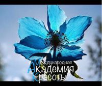 Салон красоты МАК