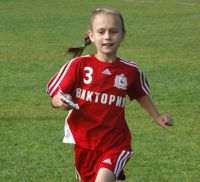 Центр общего физического развития для девочек