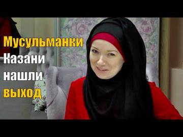 Альфа-массаж